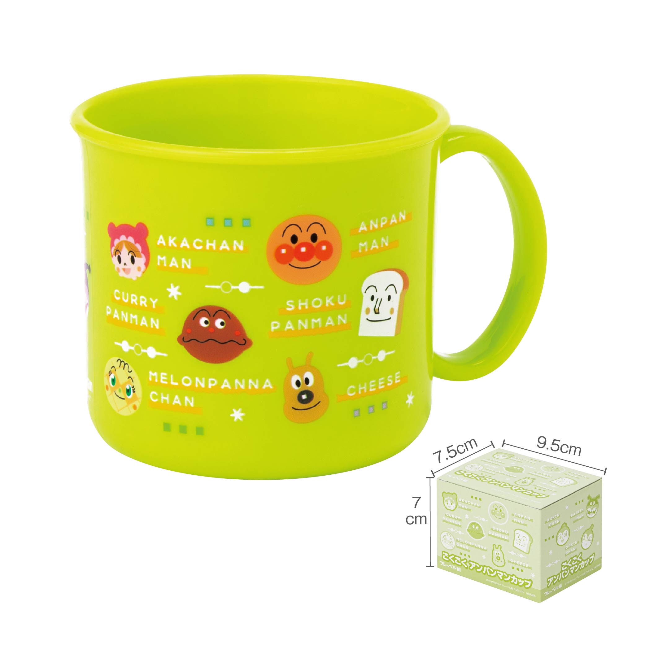 ごくごくアンパンマンカップ