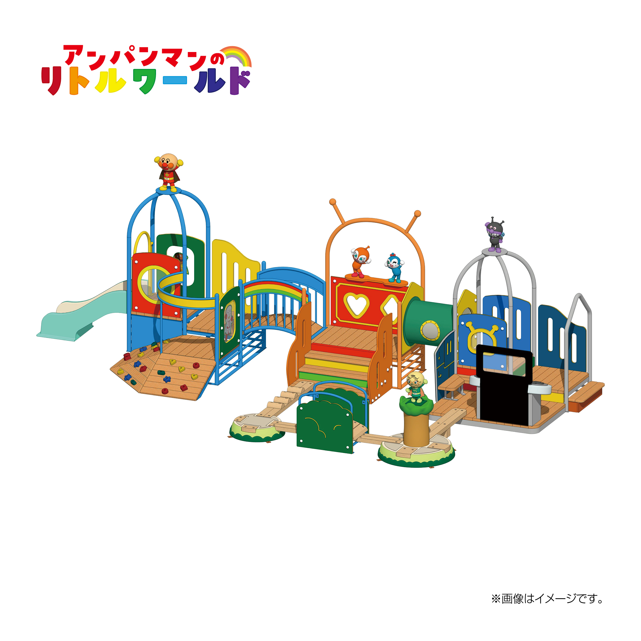 アンパンマンのリトルワールド