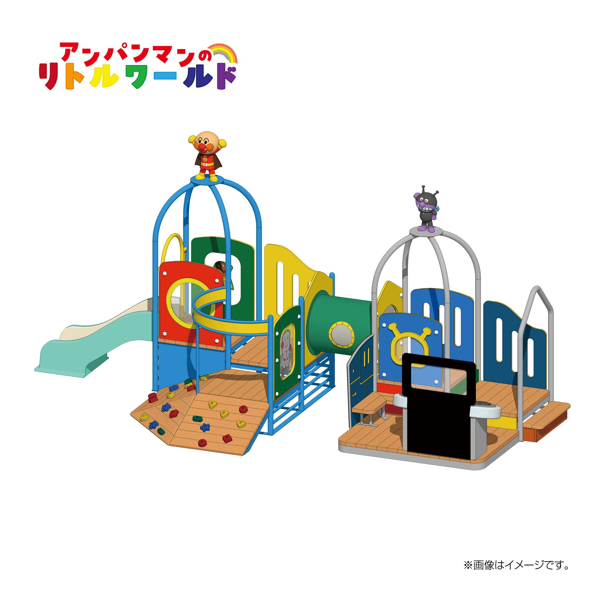 アンパンマンのリトルワールド