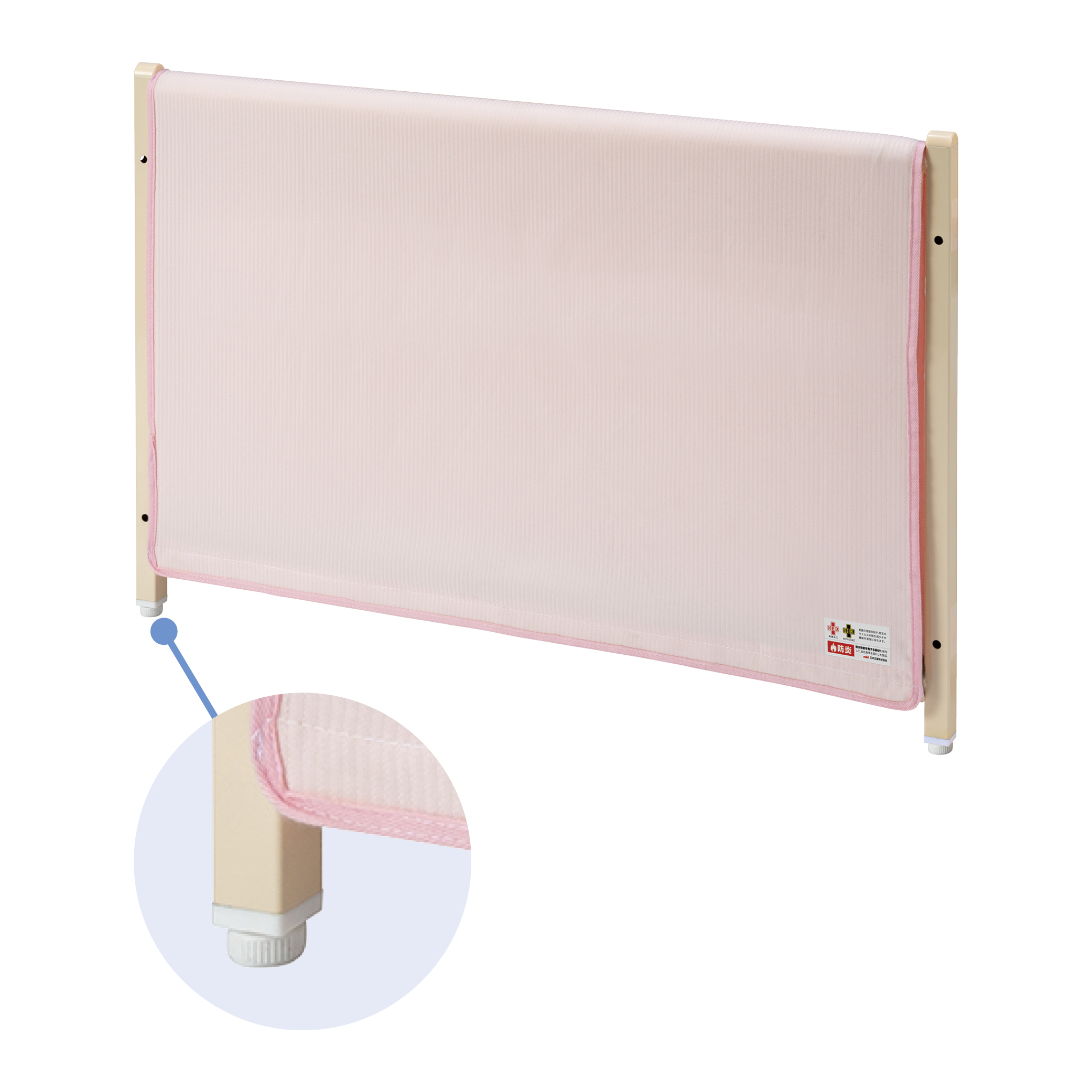 防炎パステルフェンス（抗ウイルス）