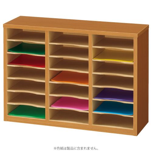 色紙ケース・木調