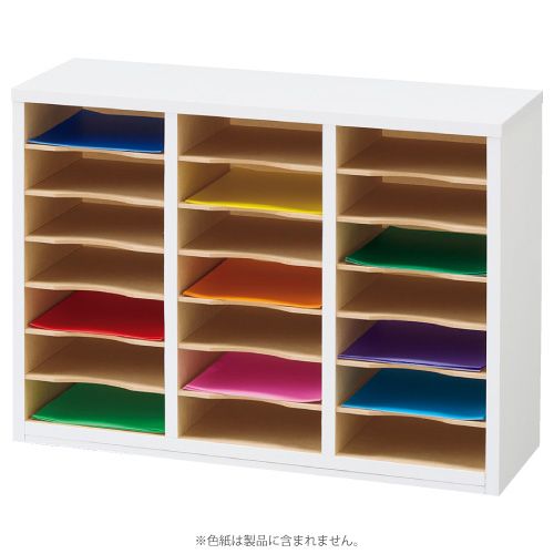 色紙ケース・ホワイト
