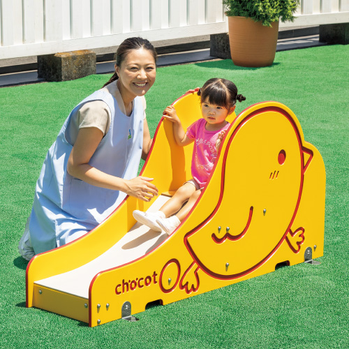 chocotすべり台　ひよこ