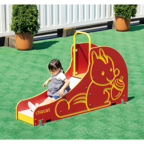 chocotすべり台　りす