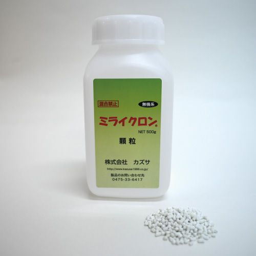 ミライクロン500g入り 顆粒剤