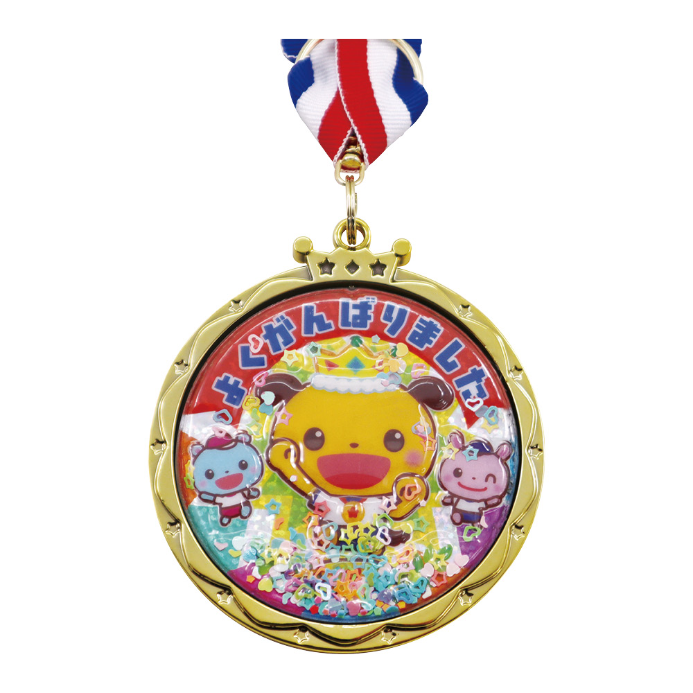 わんわんビーズメダル