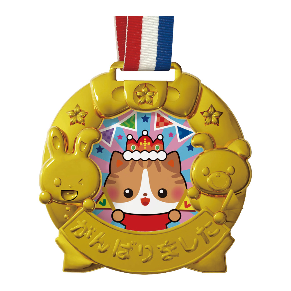 ジャンボフォト金メダル