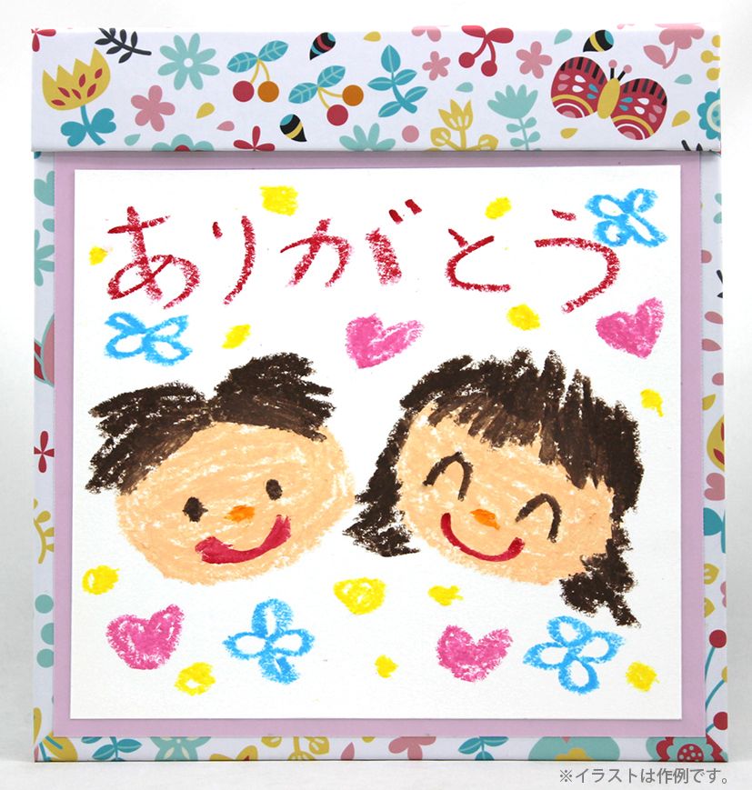 クリップマグネット