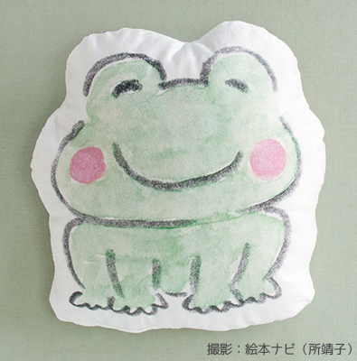 たいそうするゾウ ダイカットクッション かえる