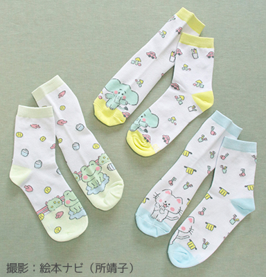たいそうするゾウ 靴下 レディース用 3足セット