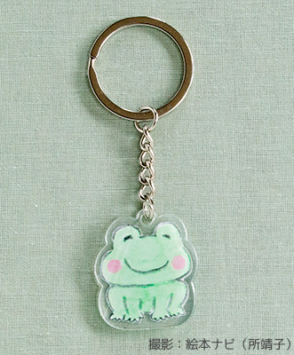 たいそうするゾウ アクリルキーホルダー かえる