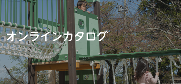 フレーベル館オンラインショップ