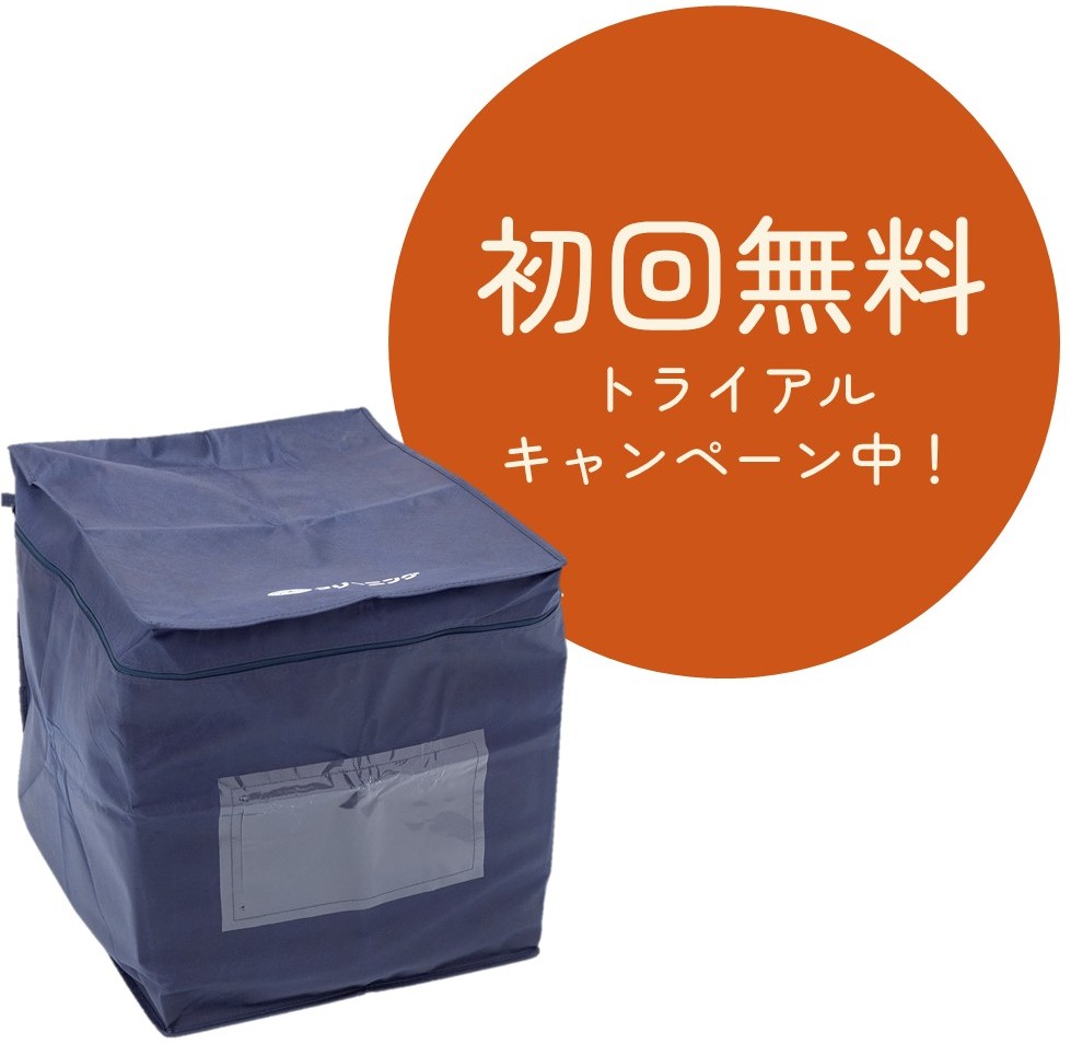 しゅらみぃ初回無料画像